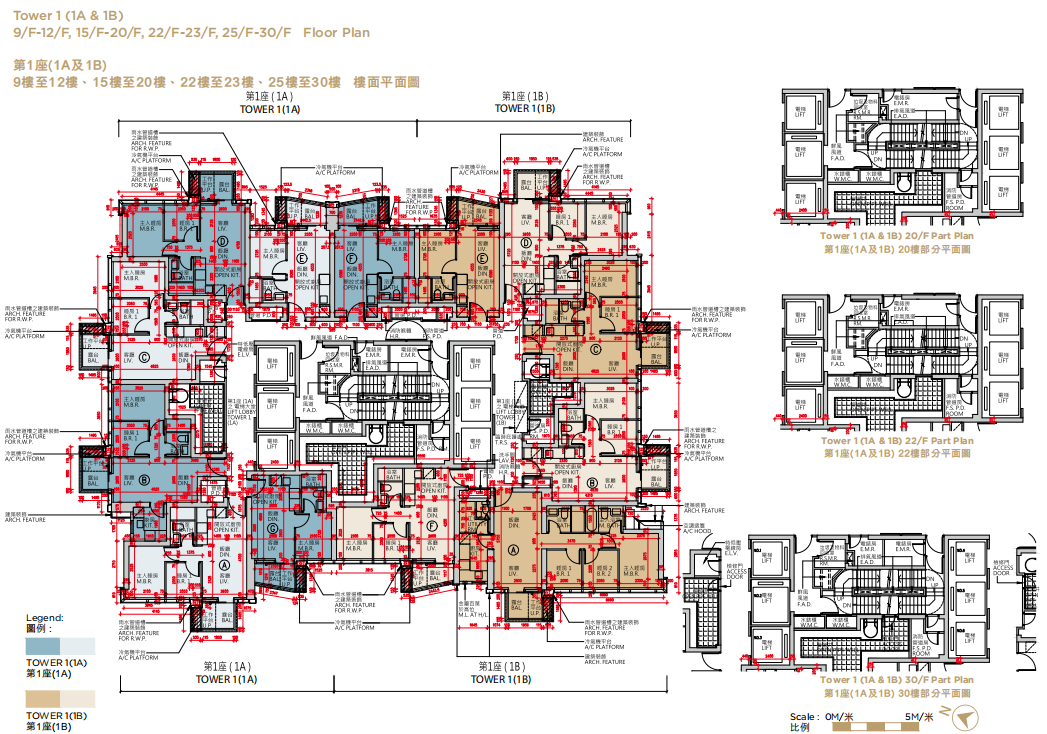 Grand Seasons 平面圖則 實用286-716呎戶型分布