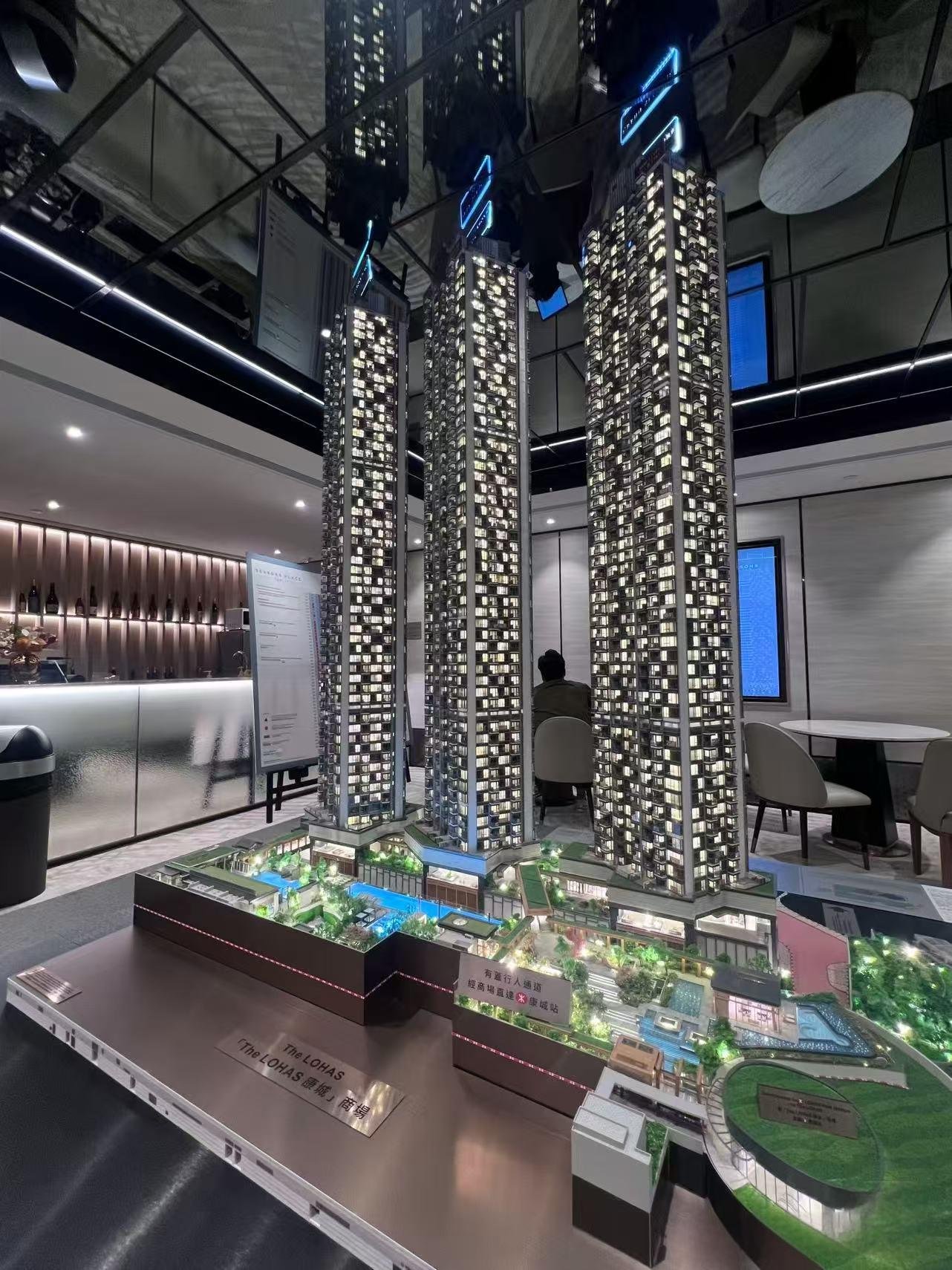 Grand Seasons 會所設施